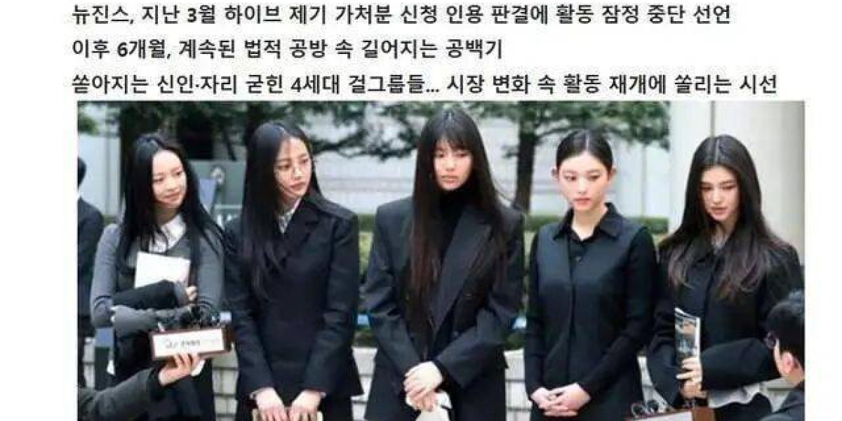 Article Picture