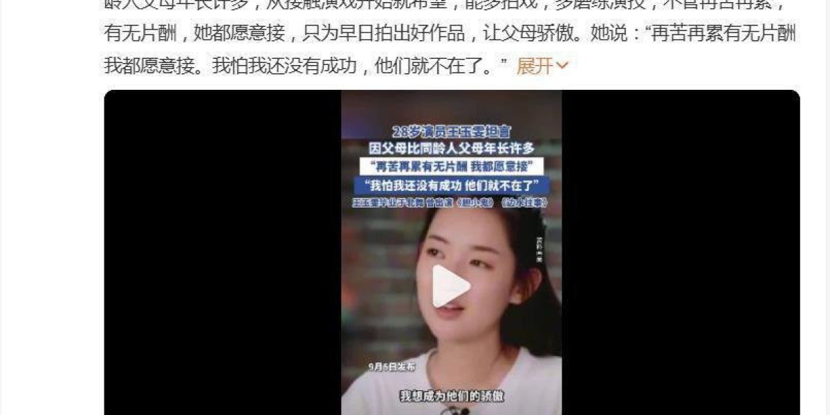 Article Picture