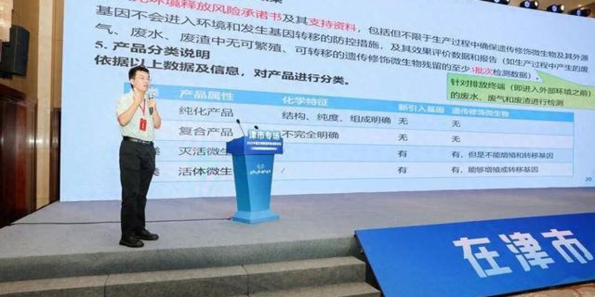 Article Picture