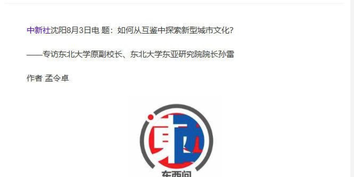 Article Picture