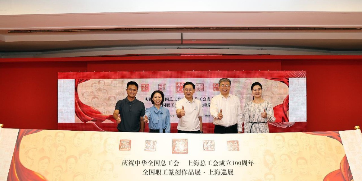 Article Picture