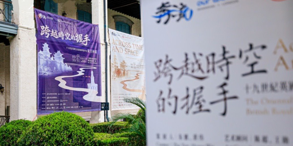 Article Picture