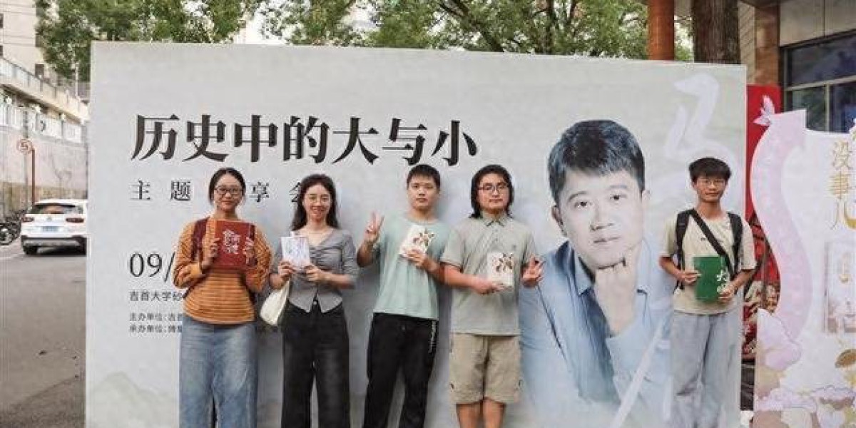Article Picture