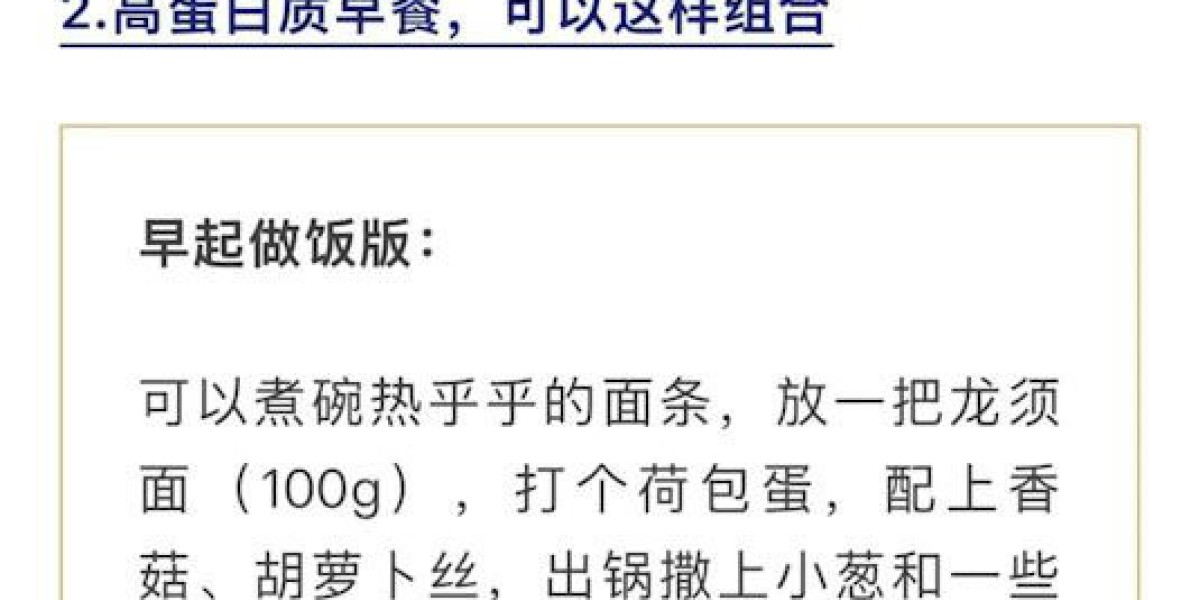 Article Picture