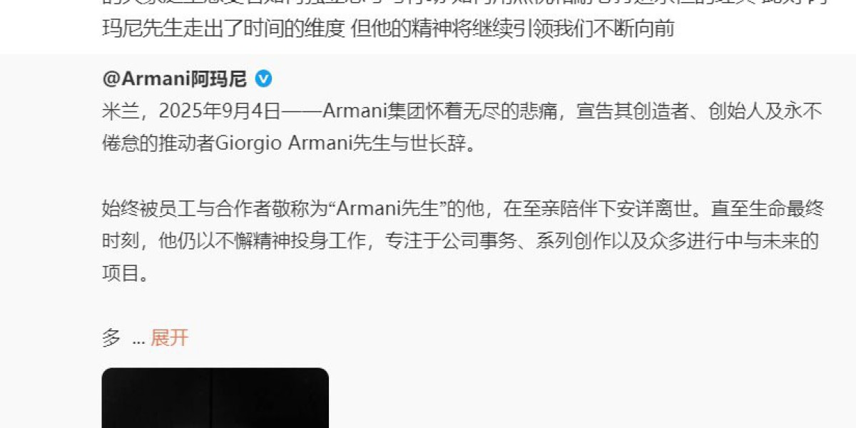 Article Picture