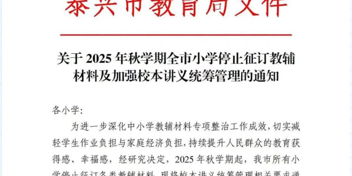 Article Picture