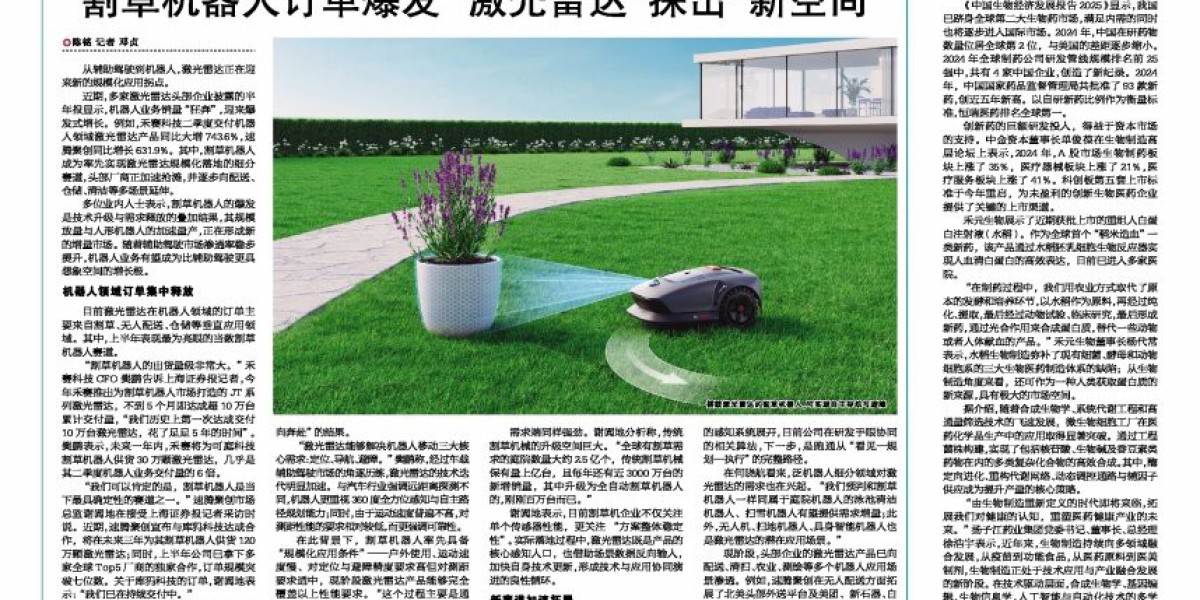 Article Picture