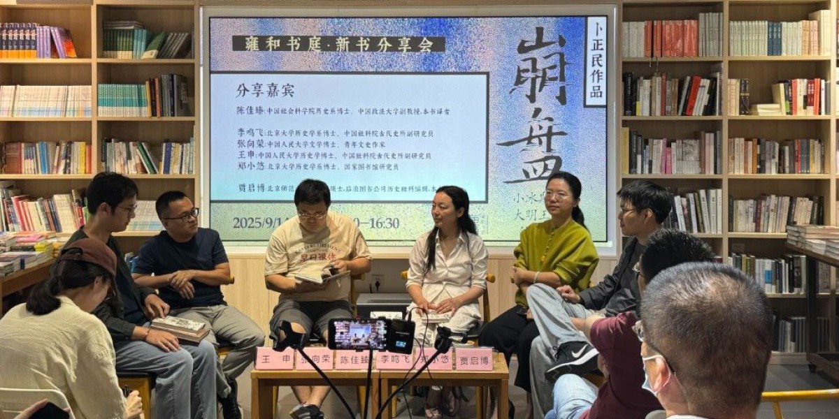 Article Picture