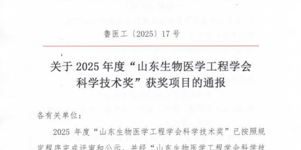 Article Picture