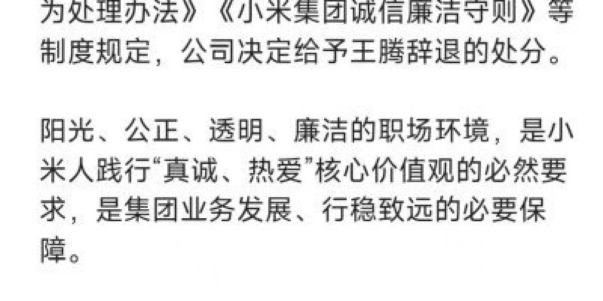 Article Picture