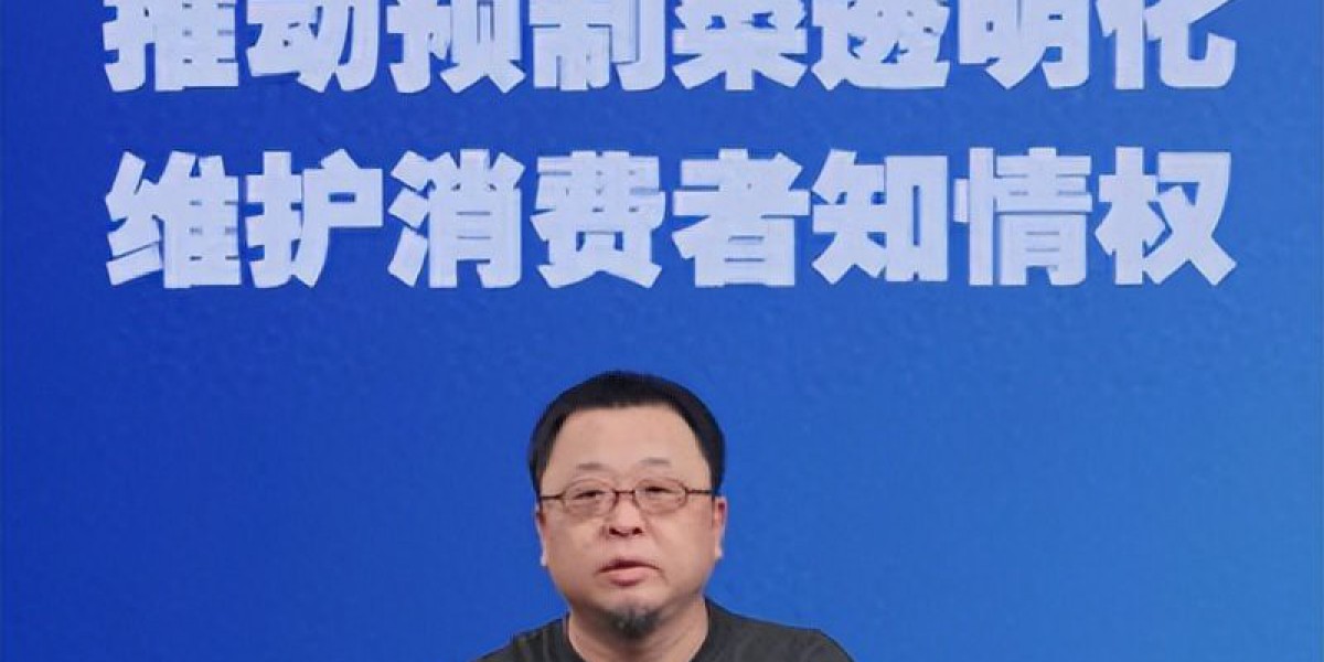 Article Picture