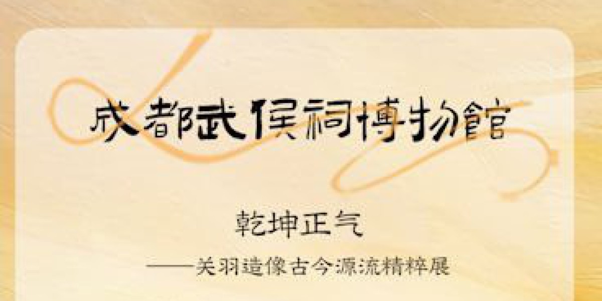 Article Picture