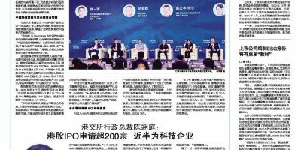 Article Picture