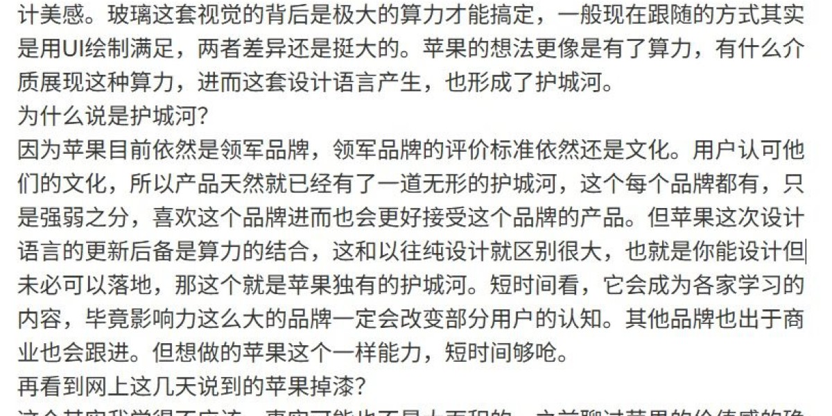 Article Picture