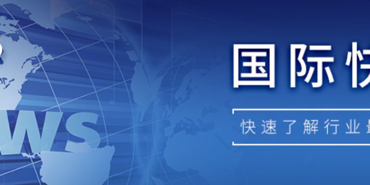 【国际快讯】福特将在德国科隆电动汽车工厂裁员约1,000人；日产因电池短缺将新款聆风电动车产量减半