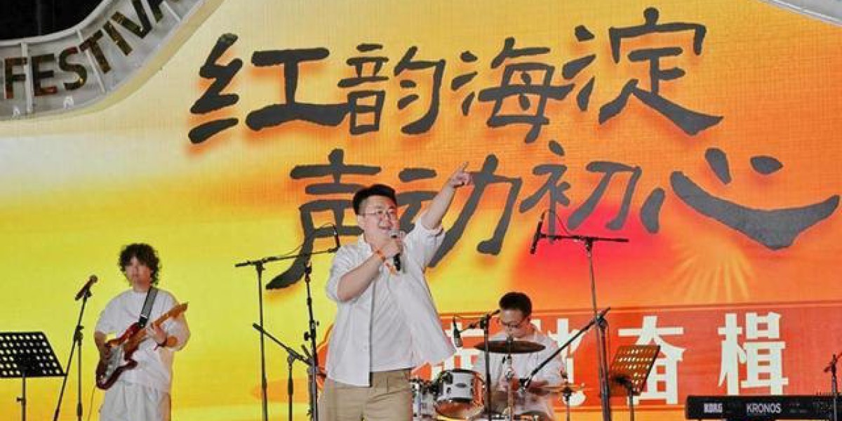 Article Picture