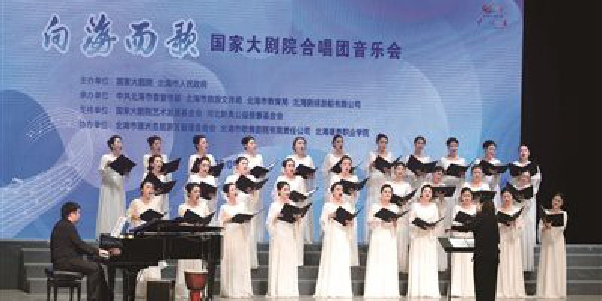 Article Picture