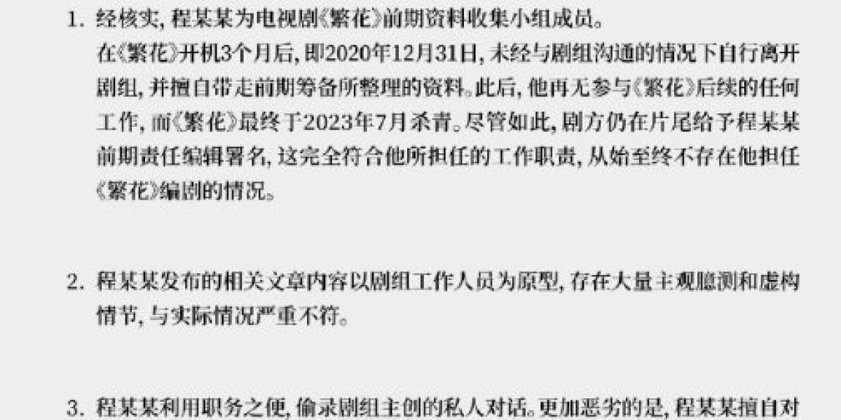 Article Picture
