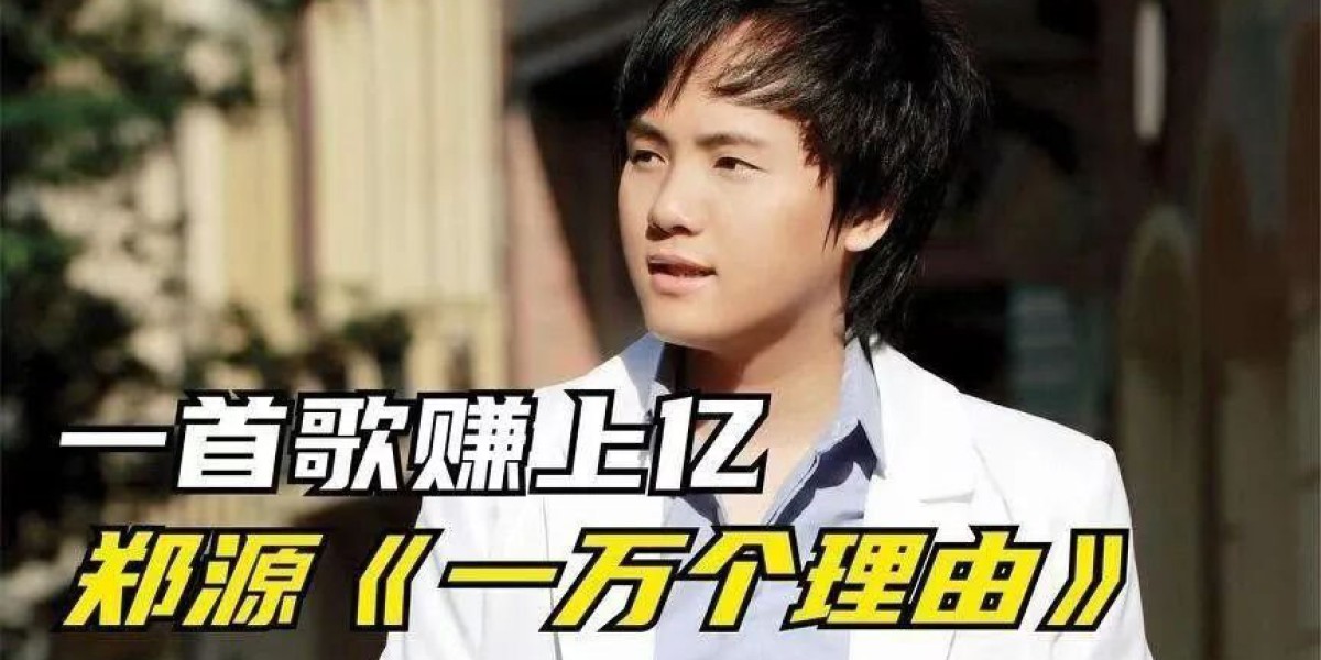 Article Picture