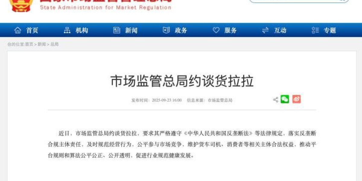 Article Picture