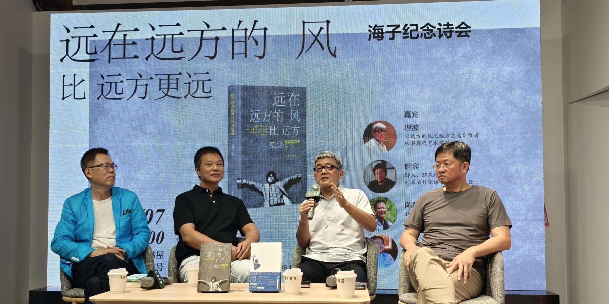 Article Picture