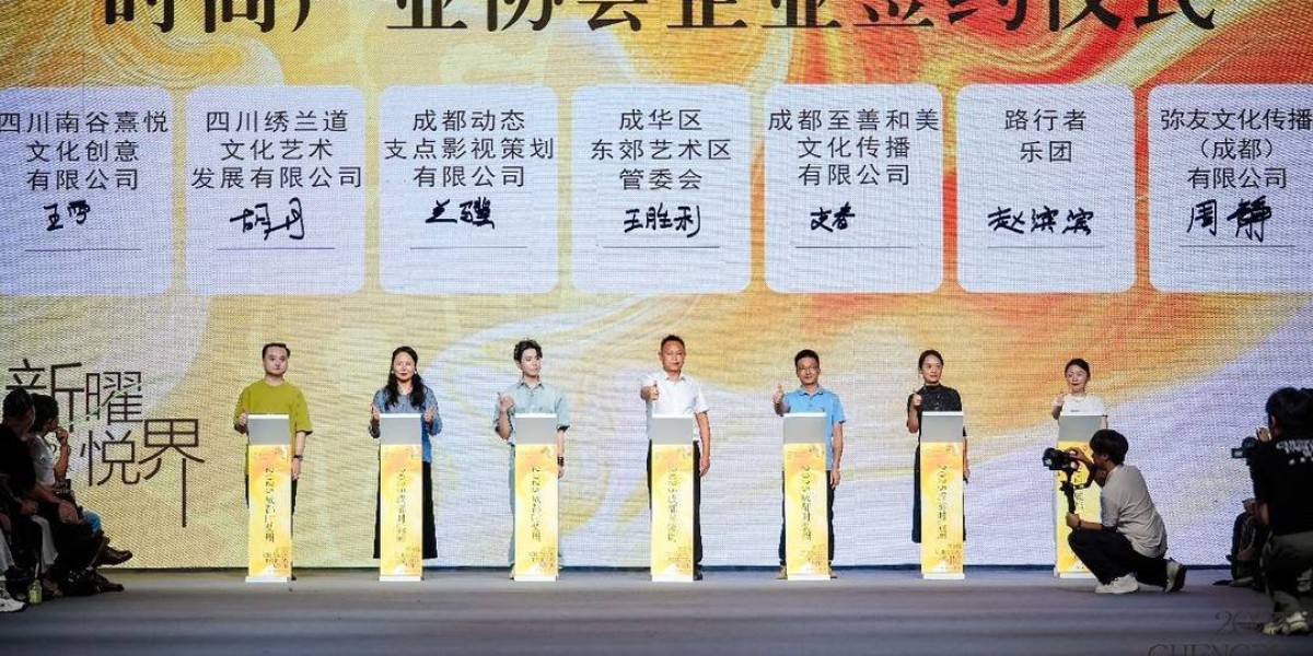Article Picture