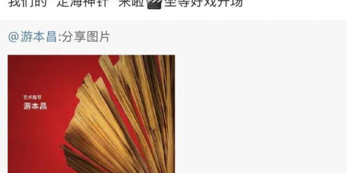 Article Picture