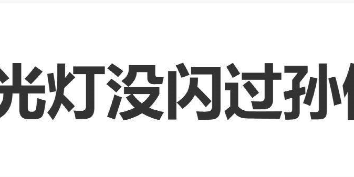 Article Picture