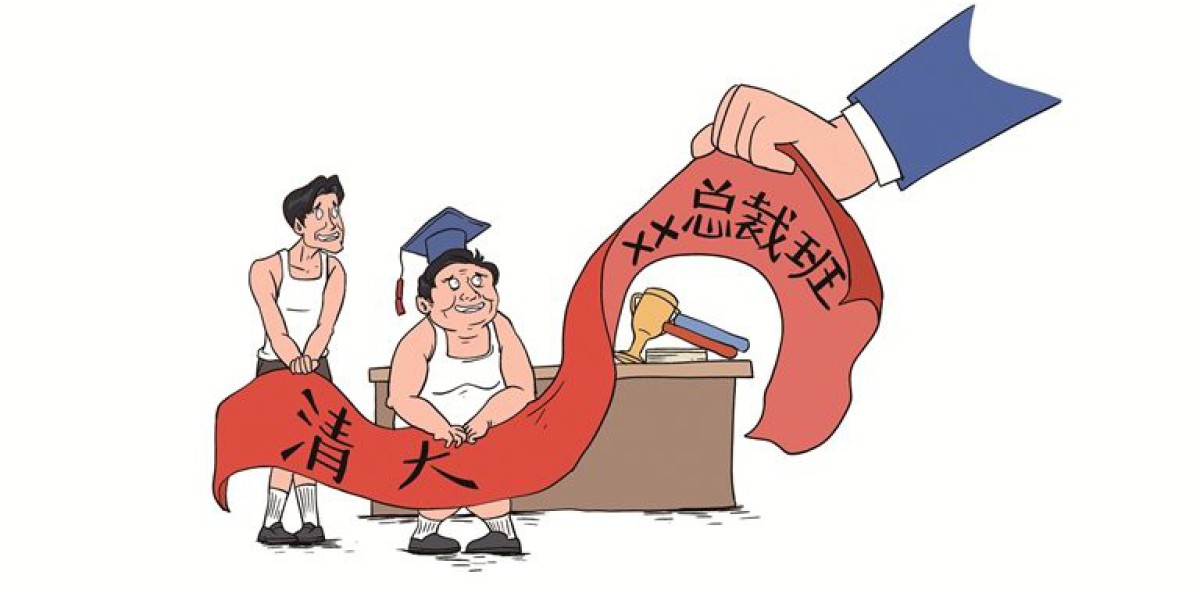 Article Picture