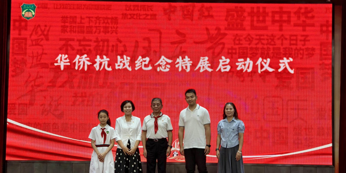 Article Picture
