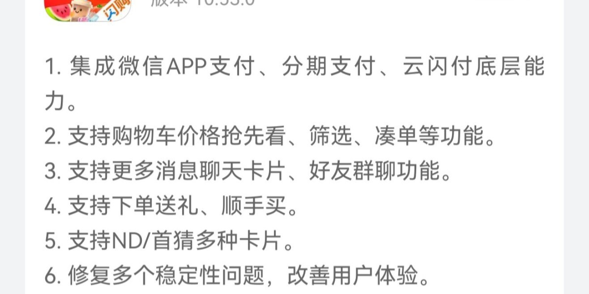 Article Picture