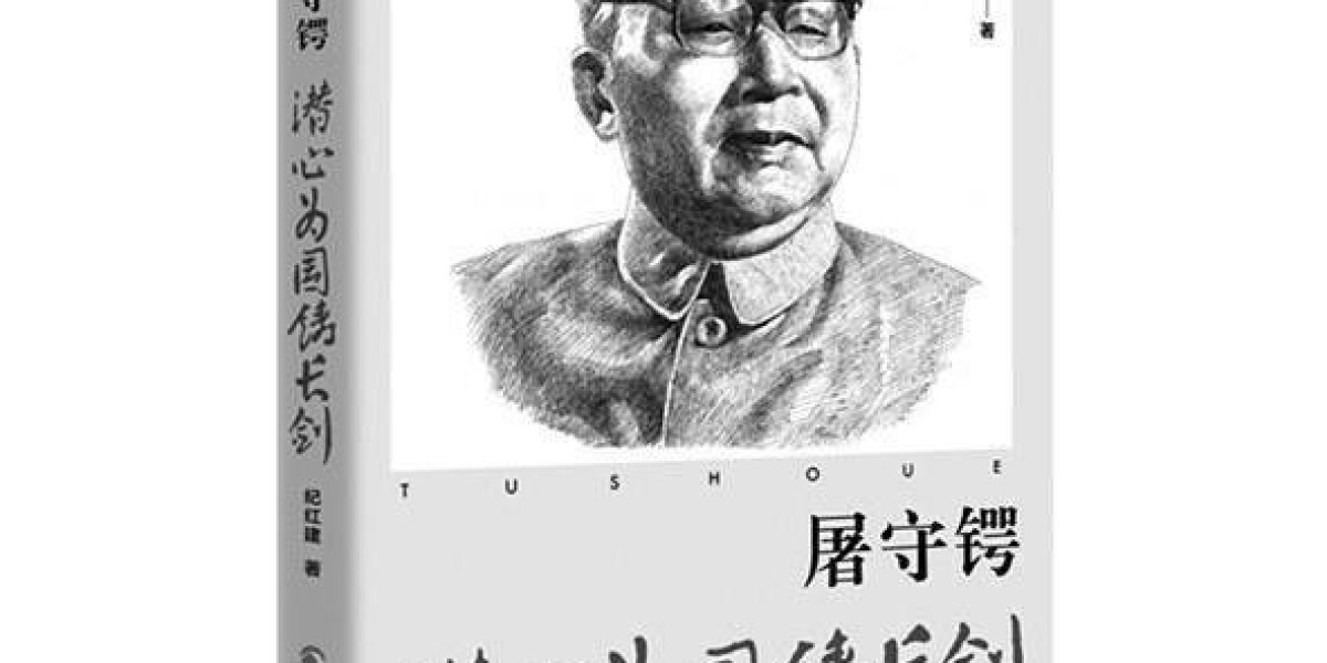 Article Picture