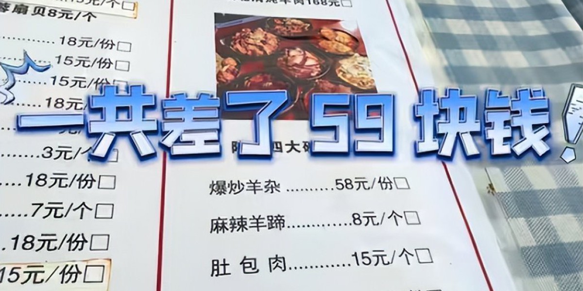 Article Picture