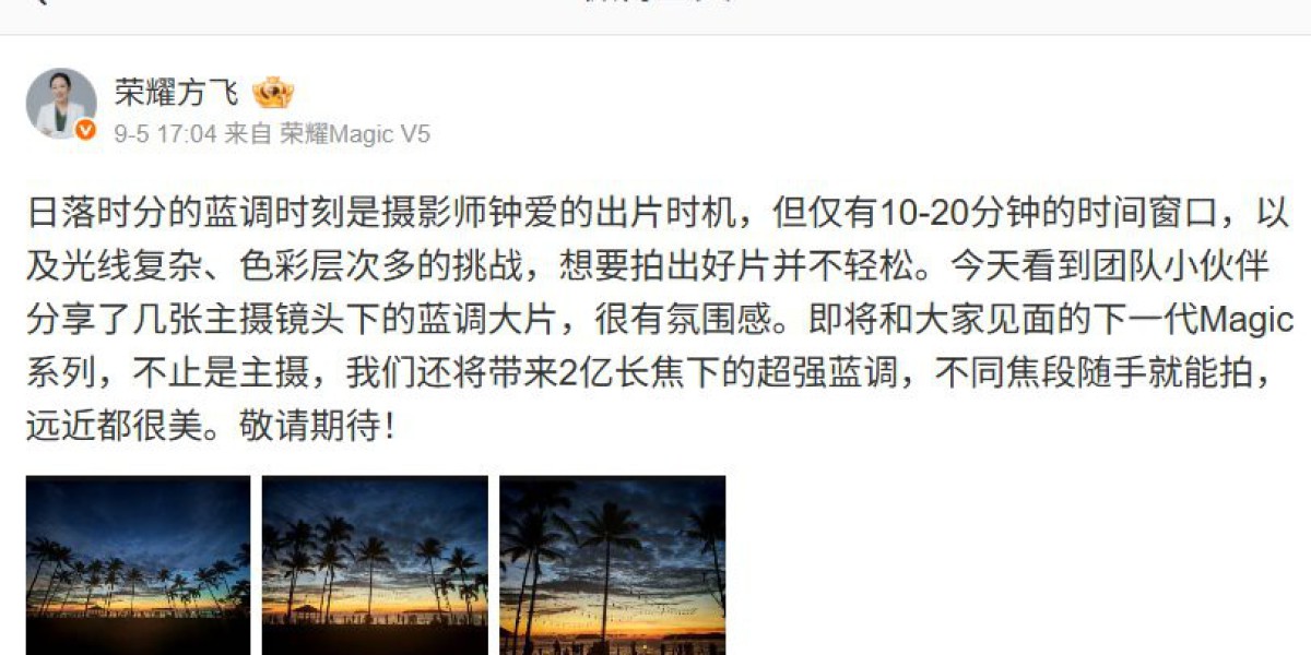 Article Picture