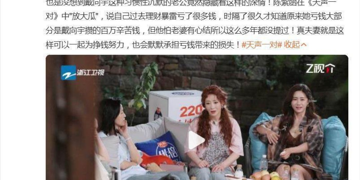 Article Picture