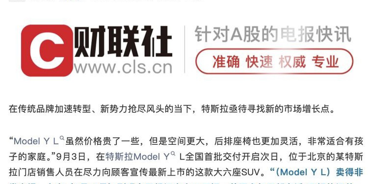 Article Picture