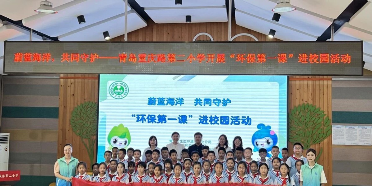 Article Picture