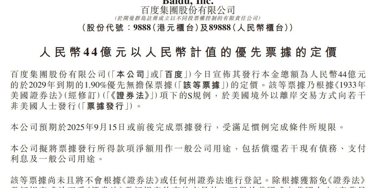 Article Picture