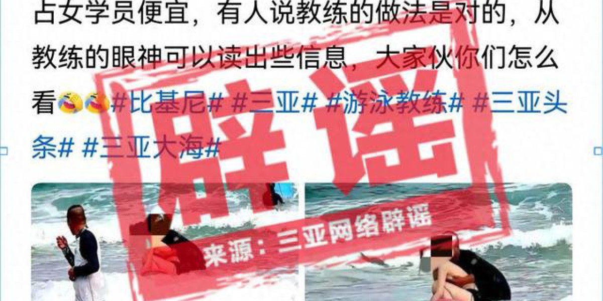 Article Picture
