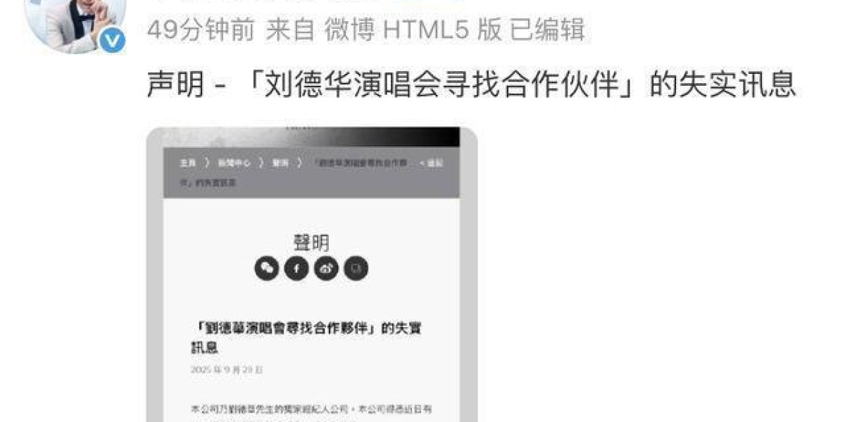 Article Picture