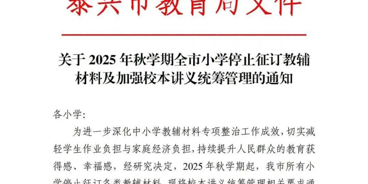 Article Picture