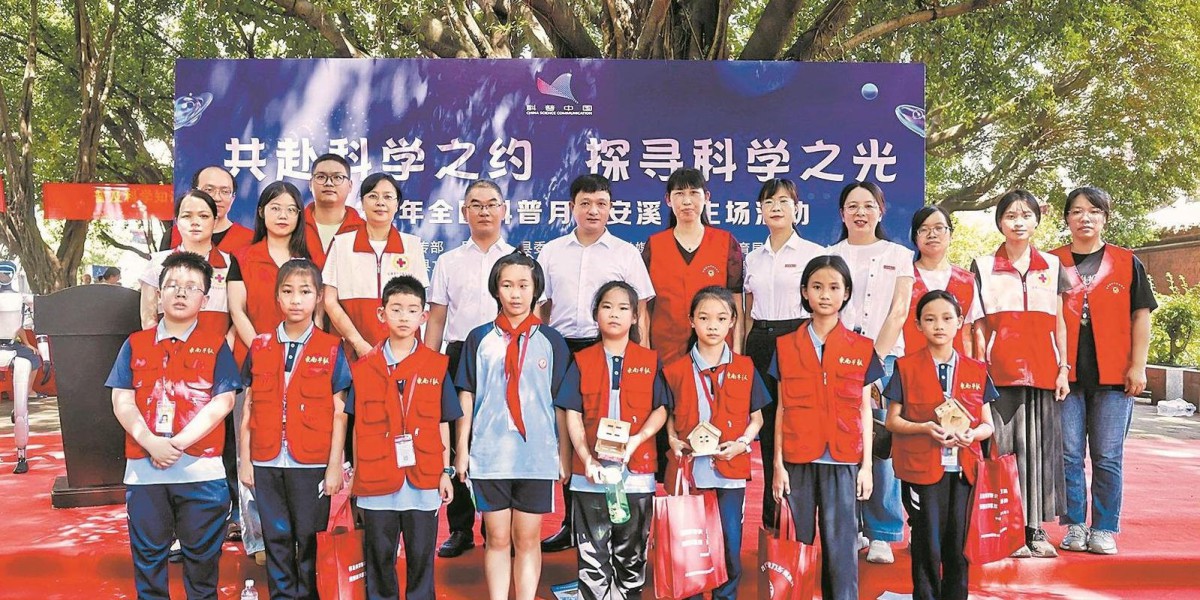 Article Picture