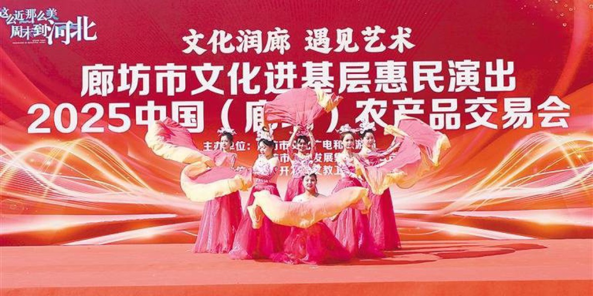 Article Picture