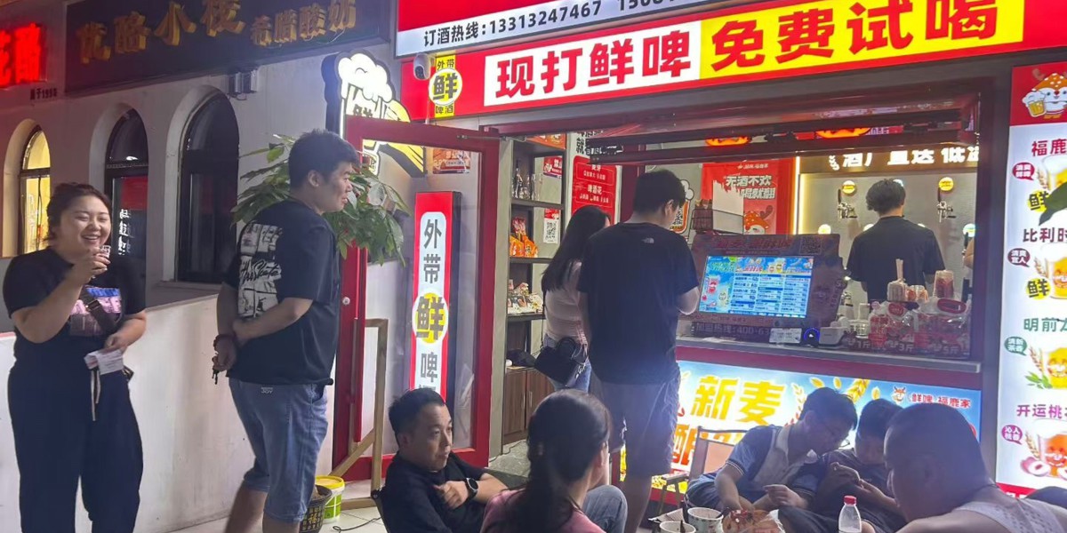 14个月从100家开到1000家门店，蜜雪冰城为何买下这家精酿啤酒商