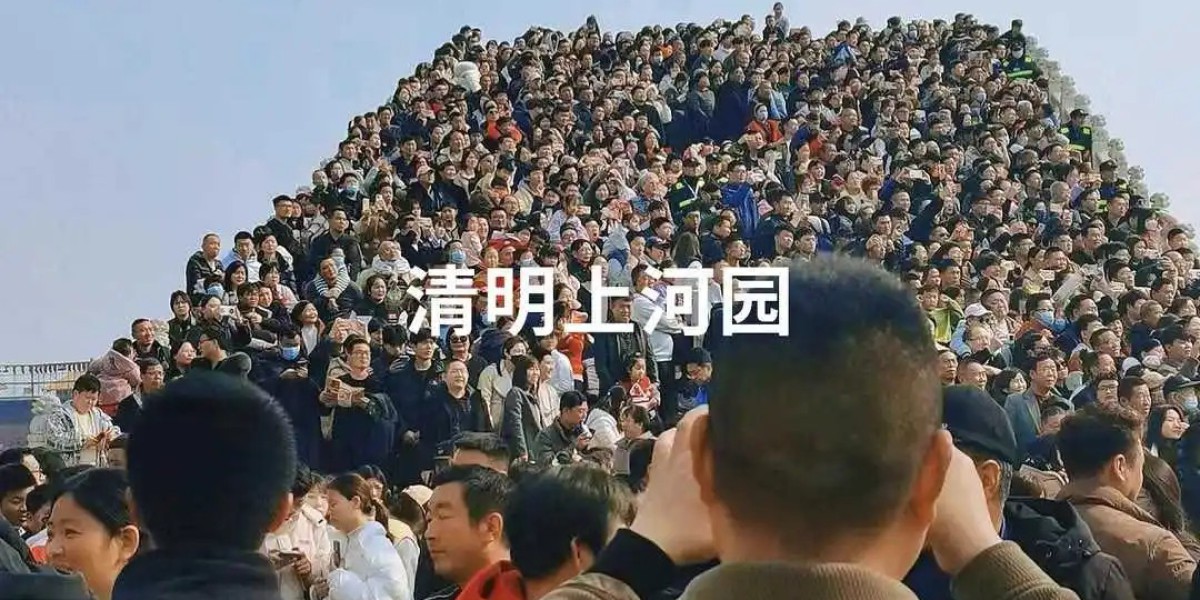 Article Picture