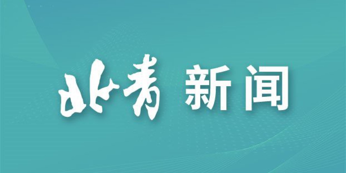 Article Picture