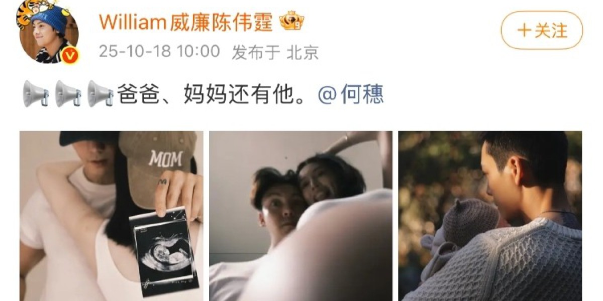 Article Picture