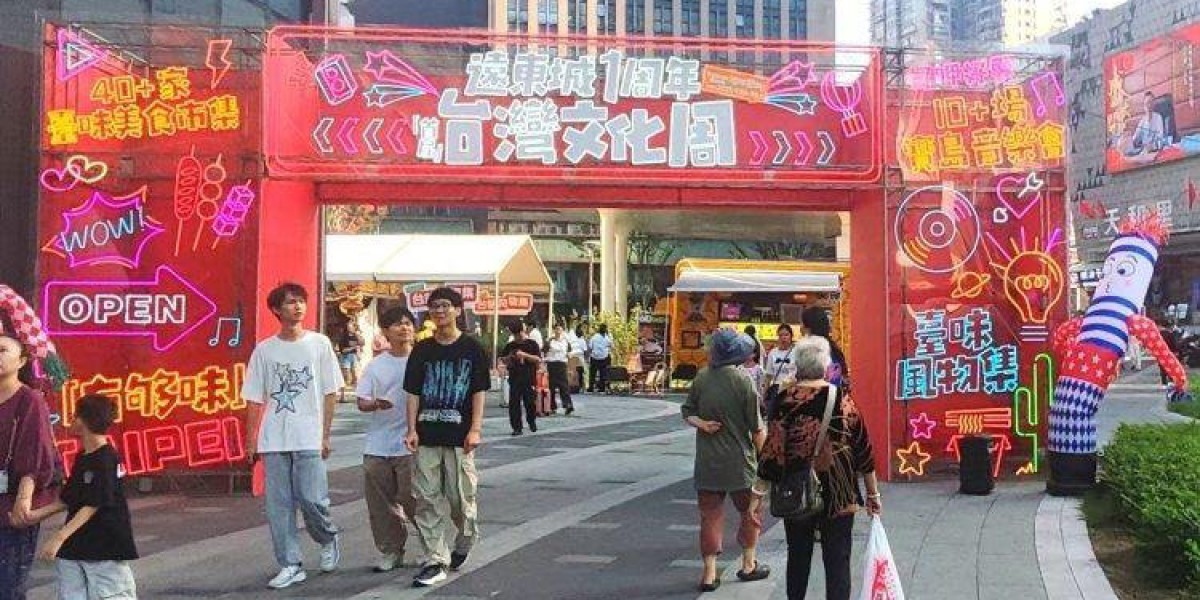 Article Picture