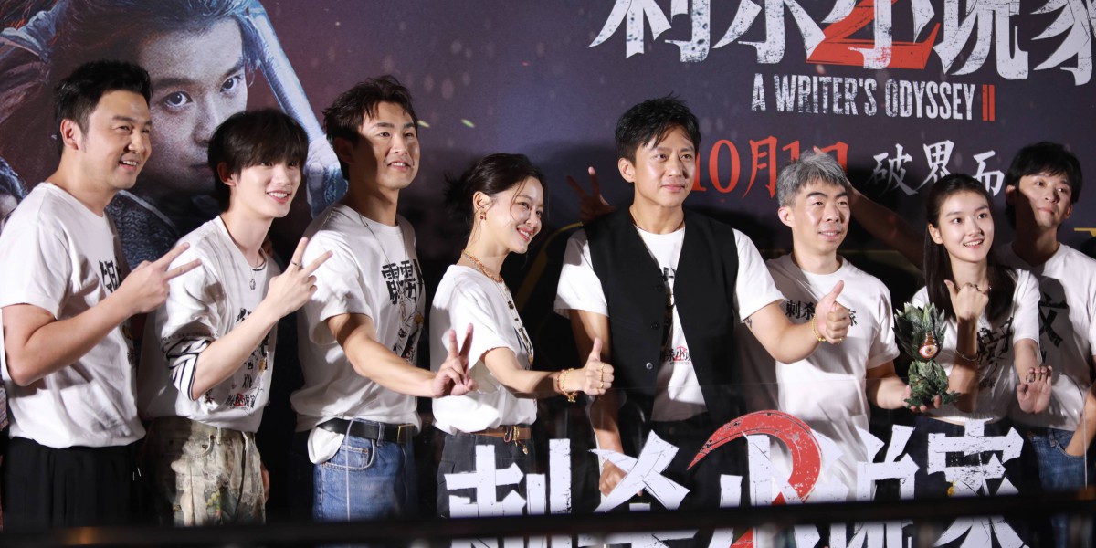Article Picture