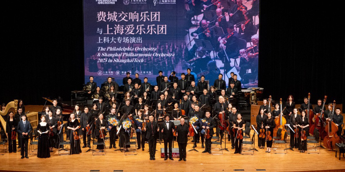Article Picture